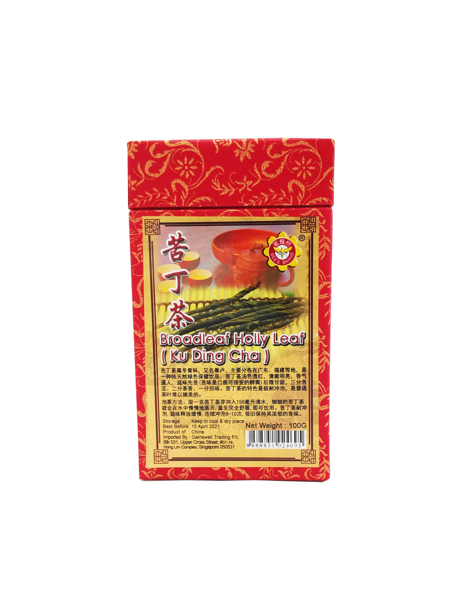 Broadleaf Holly Leaf ( Ku Ding Cha ） 苦丁茶—100g – Bee's Brand