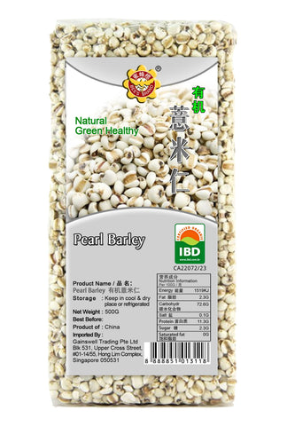 Organic Pearl Barley 有机薏米仁—500g