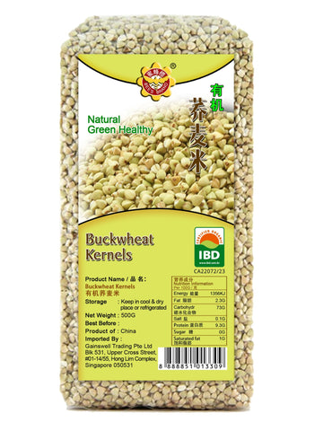 Buckwheat Kernels 有机荞麦米—500g