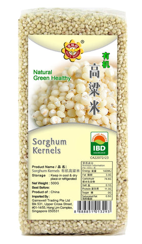 Sorghum Kernels 有机高粱米—500g