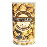 Peanut Walnut Drinking Powder 松子核桃粉
