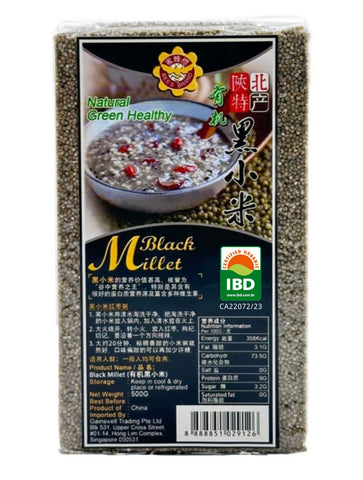 Black Millet 有机黑小米—500g