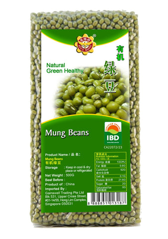 Organic Mung Beans 有机绿豆—500g