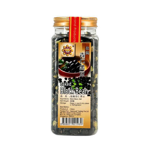 Baked Black Bean 盐焗青仁黑豆 220g