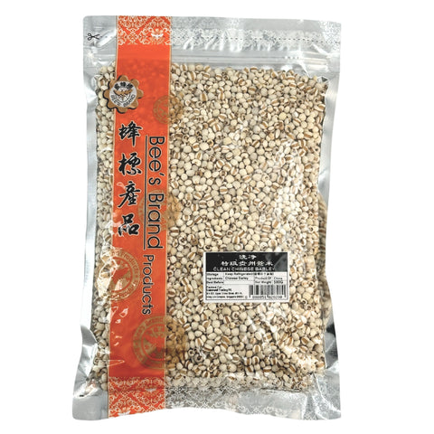 Chinese Barley 洗净特级贵州薏米