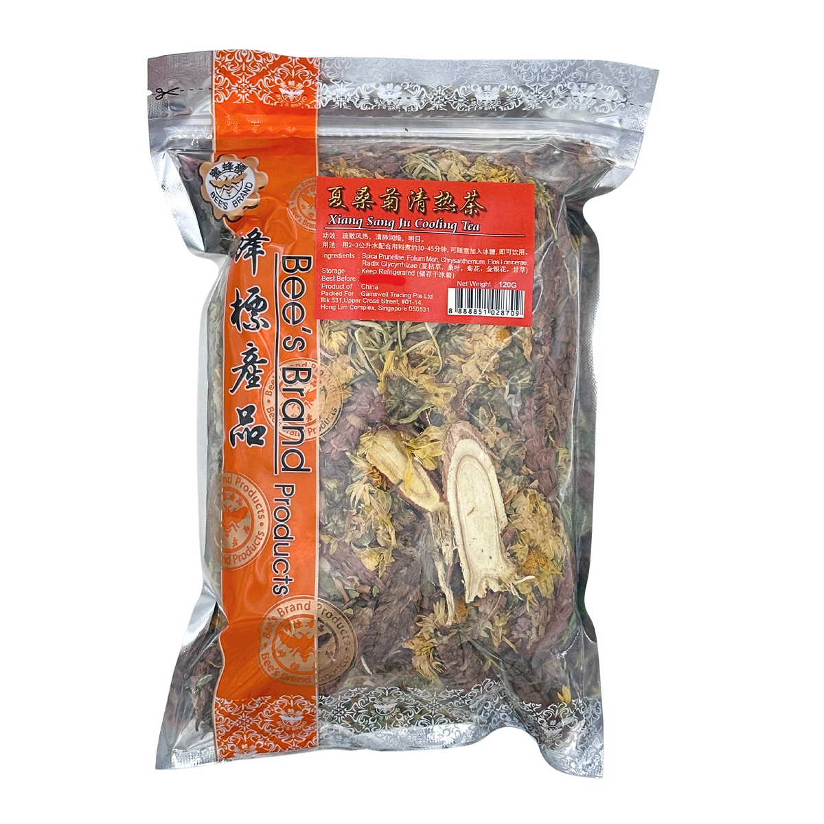 Xia Sang Ju Cooling Tea 蜂标夏桑菊清热茶—120g – Bee's Brand