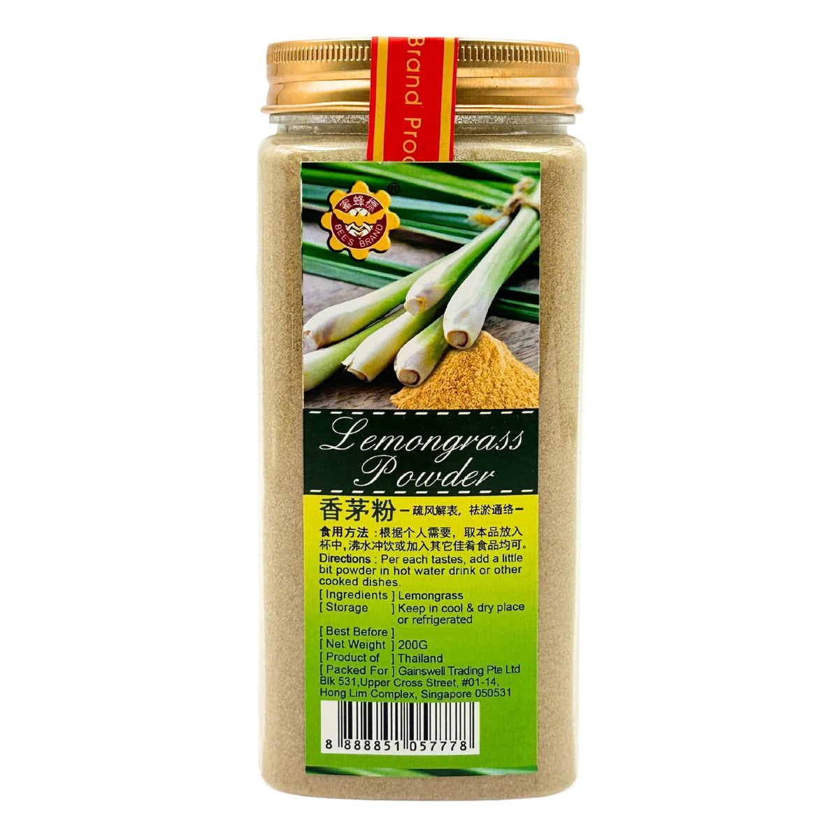 Lemongrass Powder 香茅粉 — 200G – Bee's Brand