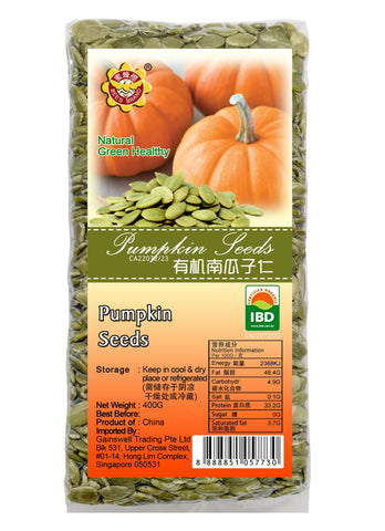 Pumpkin Seeds 有机南瓜籽仁—400g