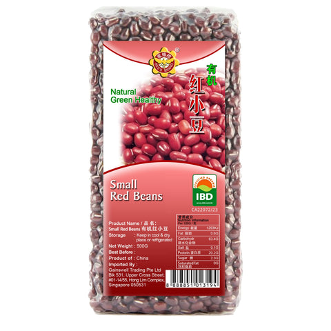 Organic Small Red Beans 有机红小豆—500g