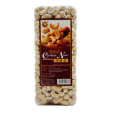 Baked Cashew Nuts 烤腰豆